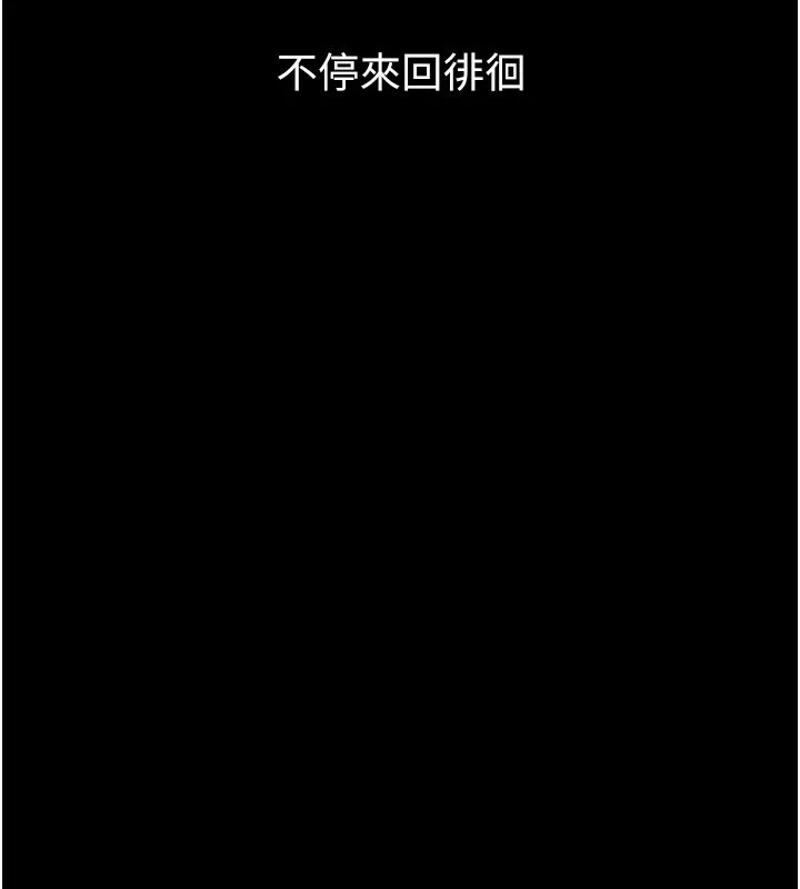 堕落物语2-第6話-幫姐夫發洩性慾 - 图片 64