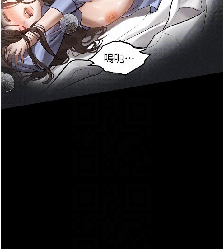 堕落物语2第6話-幫姐夫發洩性慾