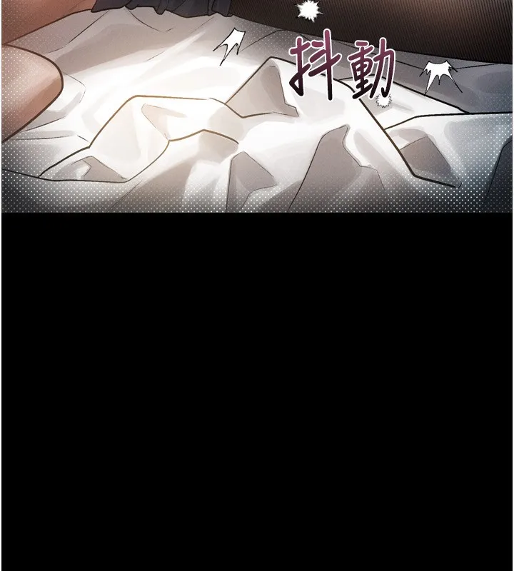 堕落物语2-第6話-幫姐夫發洩性慾 - 图片 74