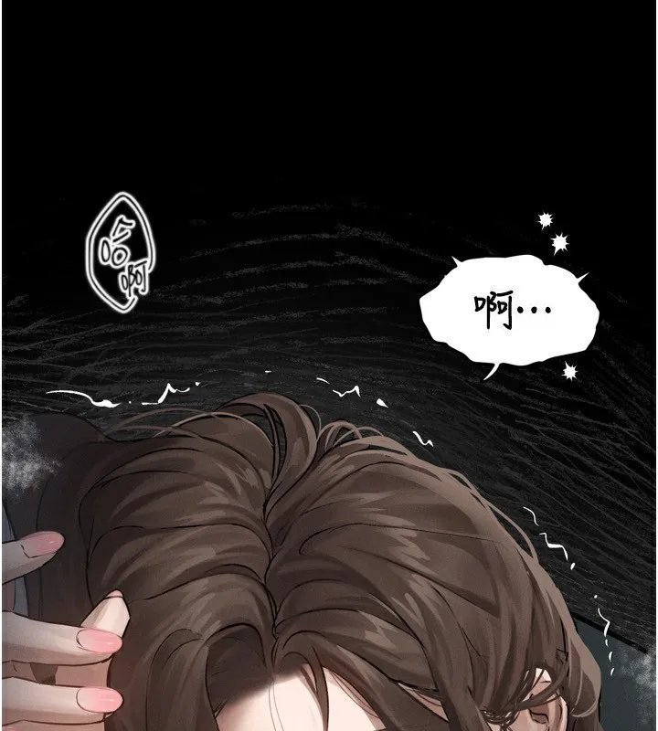 堕落物语2-第6話-幫姐夫發洩性慾 - 图片 80