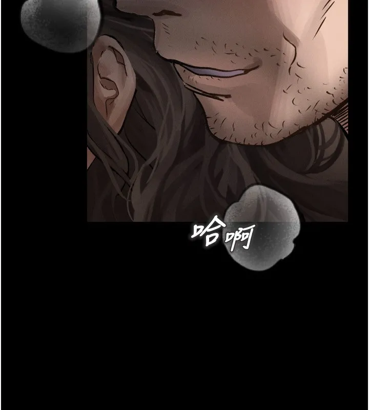 堕落物语2-第6話-幫姐夫發洩性慾 - 图片 96