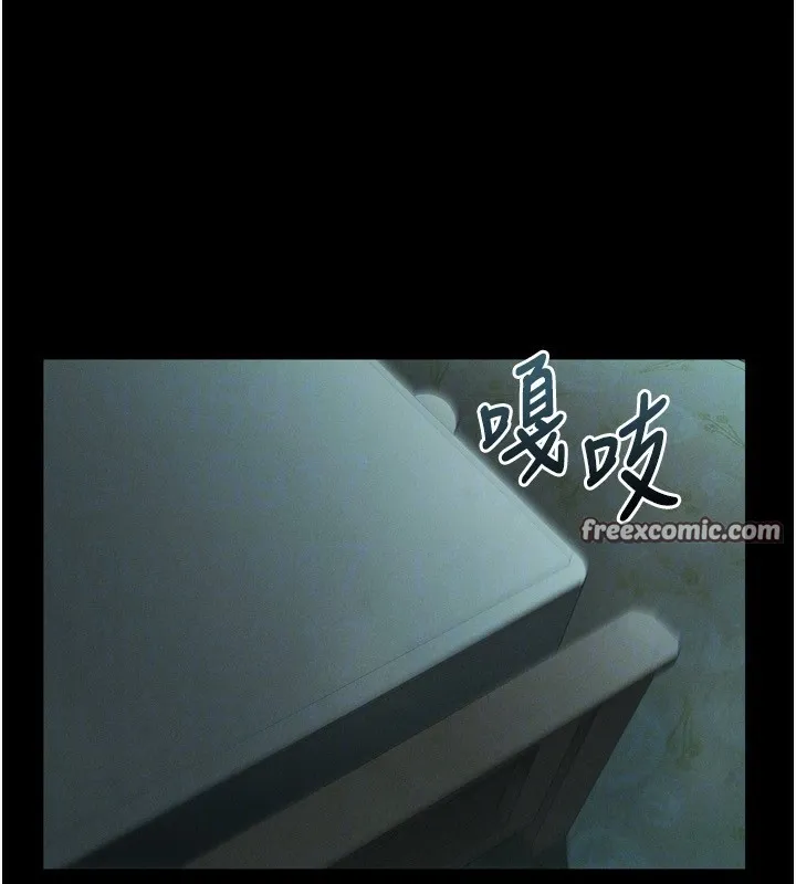 堕落物语2-第6話-幫姐夫發洩性慾 - 图片 112