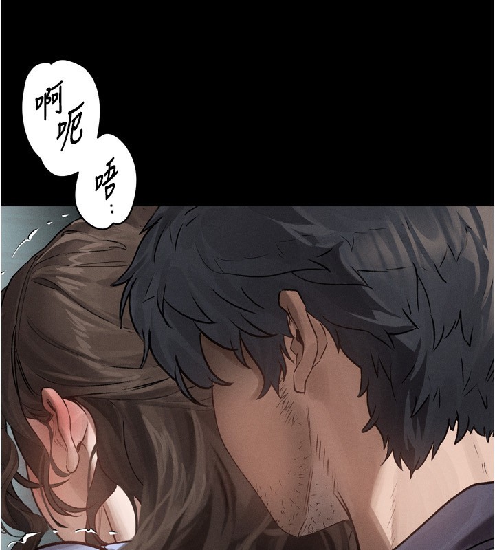 堕落物语2第6話-幫姐夫發洩性慾