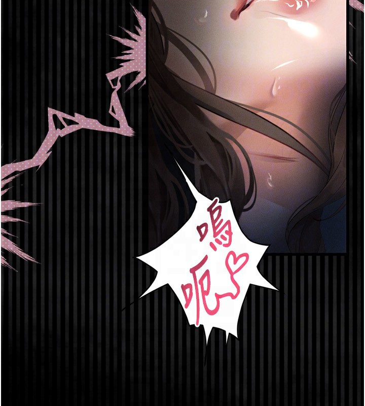 堕落物语2第6話-幫姐夫發洩性慾