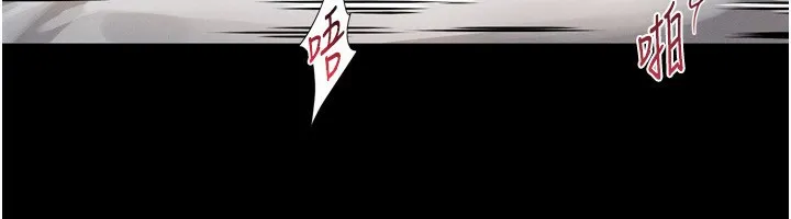 墮落物語2第6話-幫姐夫發洩性慾
