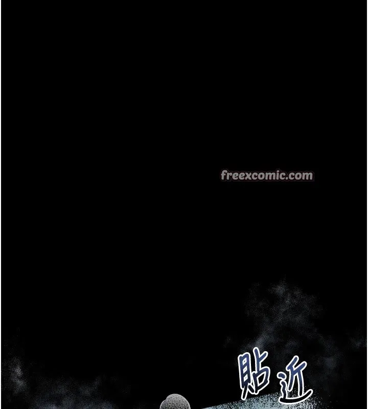 墮落物語2第6話-幫姐夫發洩性慾