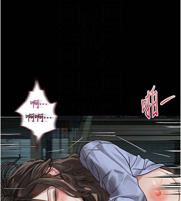 堕落物语2第6話-幫姐夫發洩性慾