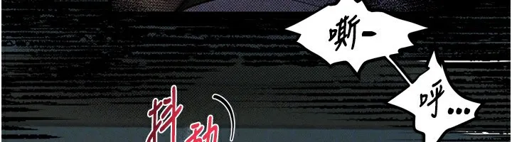 堕落物语2-第6話-幫姐夫發洩性慾 - 图片 156