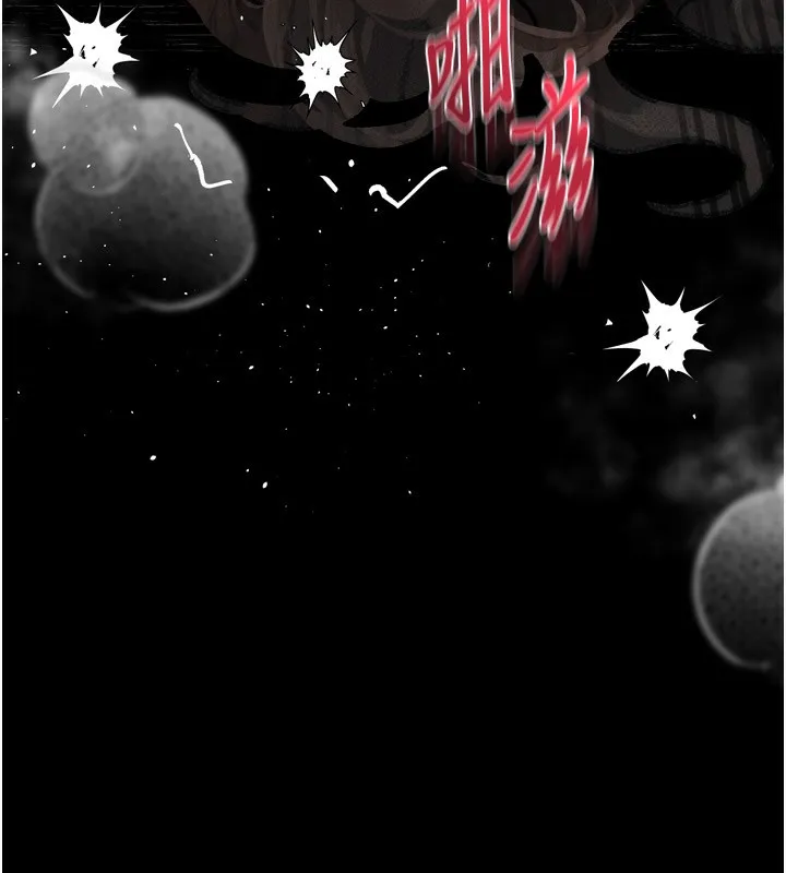 墮落物語2第6話-幫姐夫發洩性慾