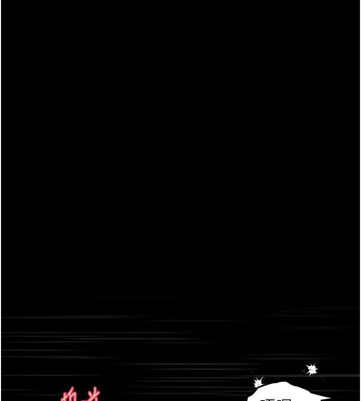 堕落物语2-第6話-幫姐夫發洩性慾 - 图片 191