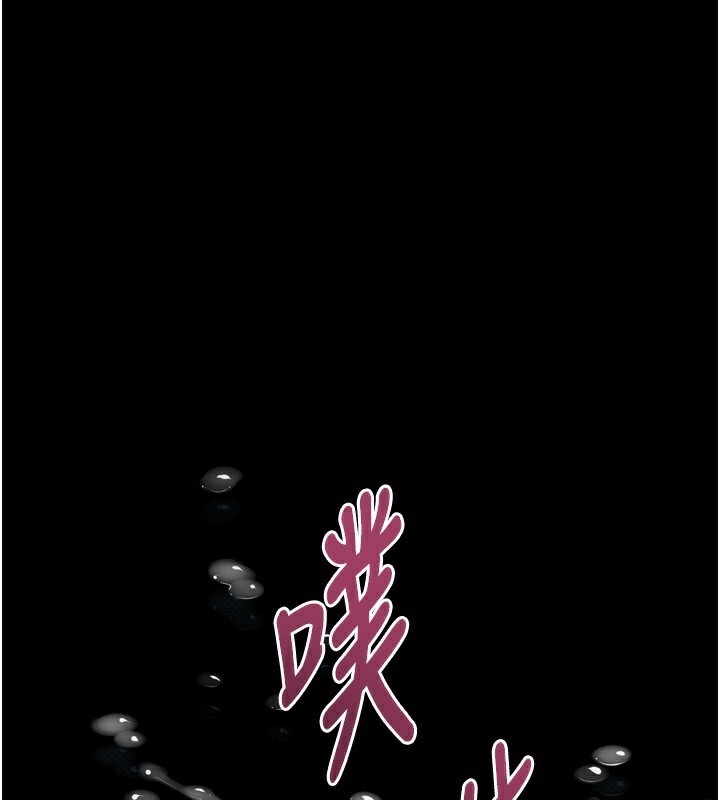 堕落物语2第6話-幫姐夫發洩性慾