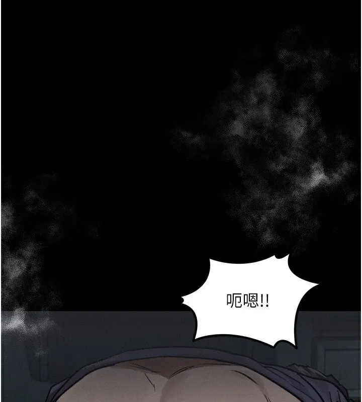 墮落物語2第6話-幫姐夫發洩性慾
