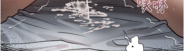 堕落物语2第6話-幫姐夫發洩性慾