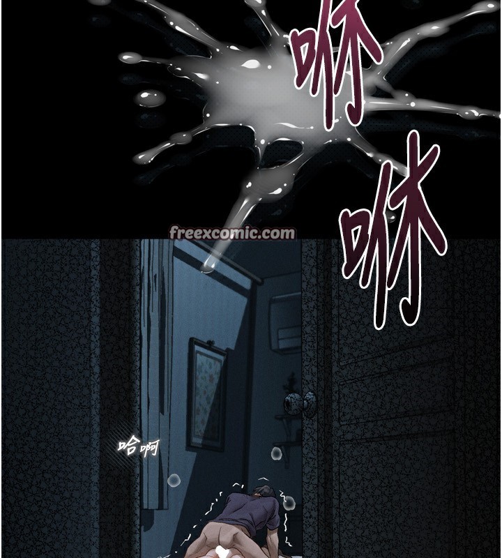 堕落物语2第6話-幫姐夫發洩性慾