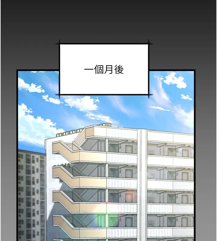 堕落物语2-第6話-幫姐夫發洩性慾 - 图片 249