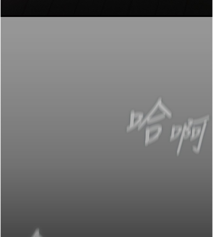 堕落物语2第6話-幫姐夫發洩性慾