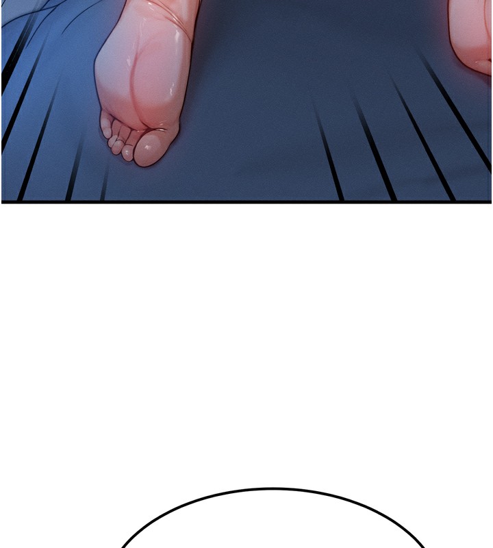 等價交換人生第9話-酥麻銷魂的手技