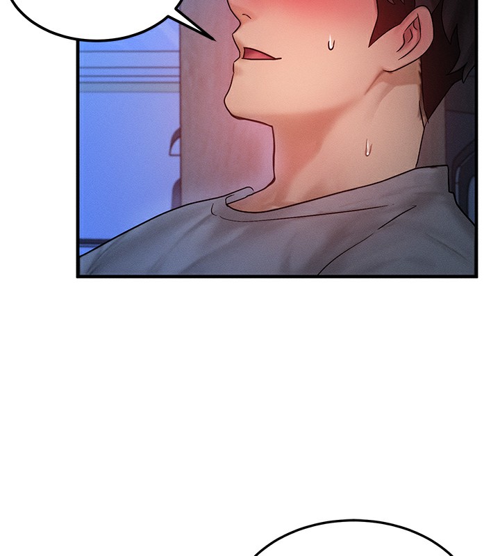 等价交换人生第9話-酥麻銷魂的手技