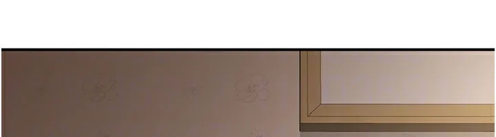 熟女交換計畫第17話-我要射進阿姨體內