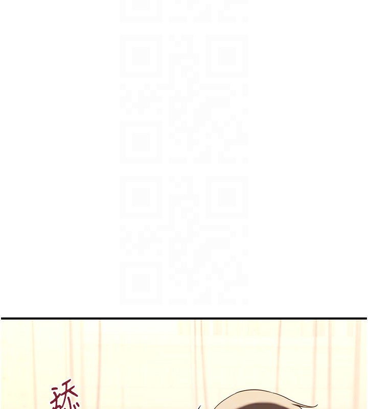 熟女交换计画第17話-我要射進阿姨體內