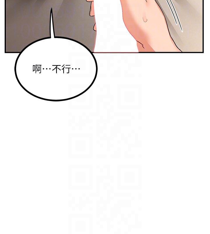 熟女交换计画第17話-我要射進阿姨體內