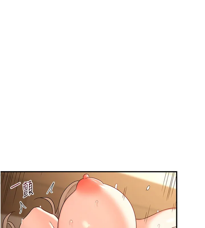 熟女交换计画-第17話-我要射進阿姨體內 - 图片 120