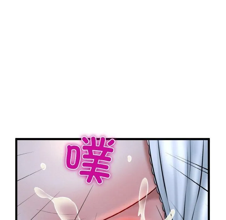 我的拉拉队宝贝-第37話 - 图片 76