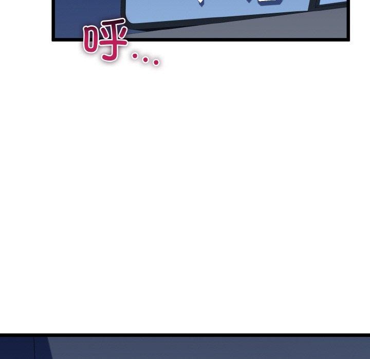 我的拉拉队宝贝第37話