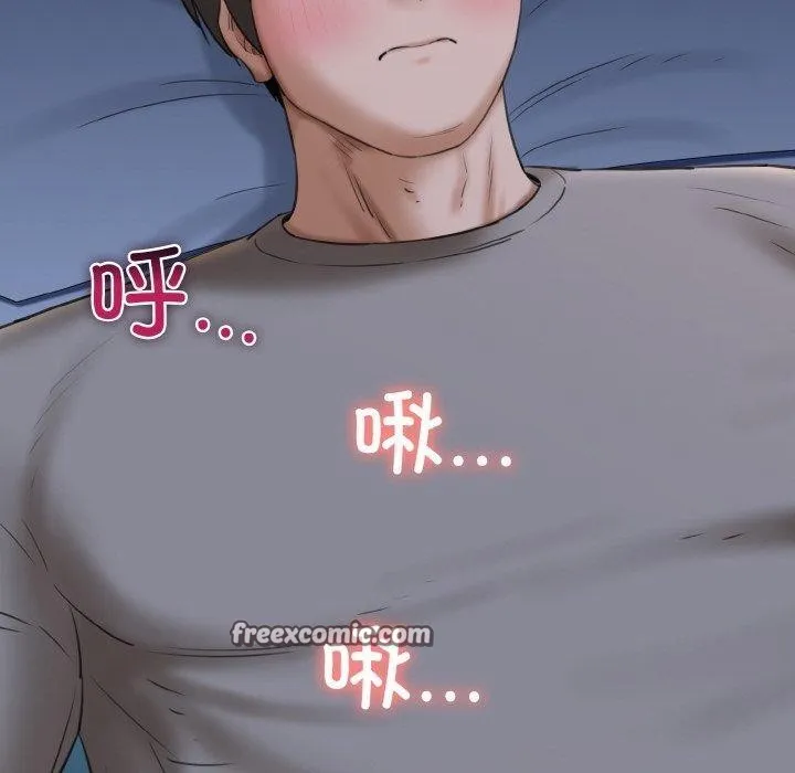 我的拉拉队宝贝-第37話 - 图片 140