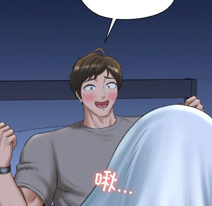 我的拉拉队宝贝第37話