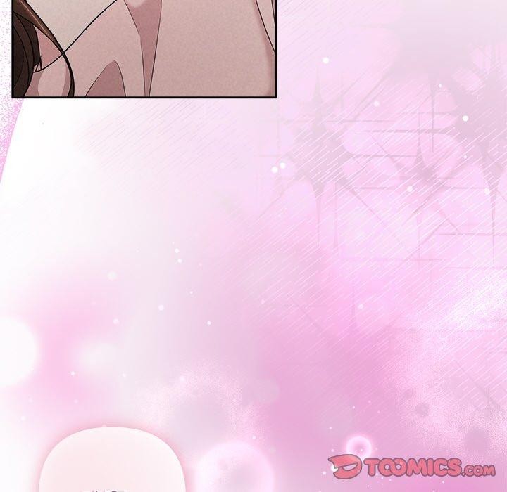 被吞噬的夜第33話