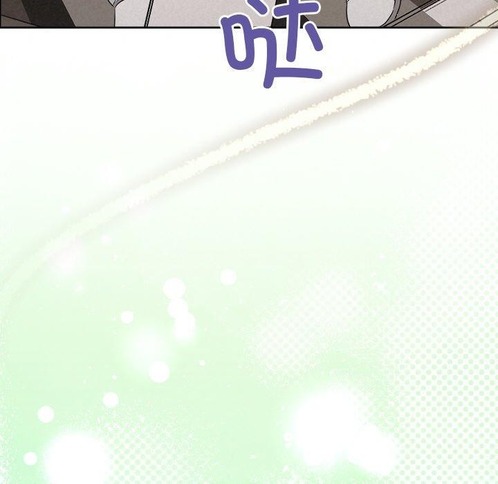 被吞噬的夜第33話