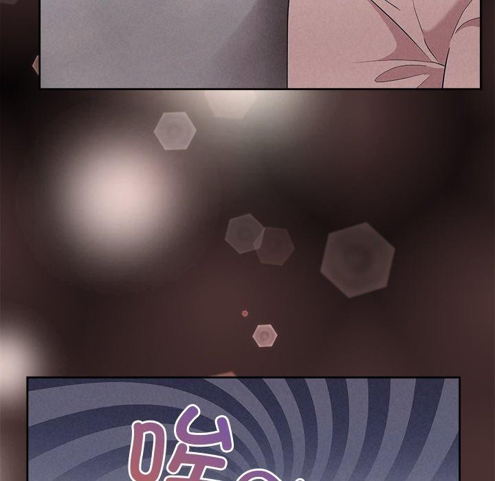 被吞噬的夜第33話