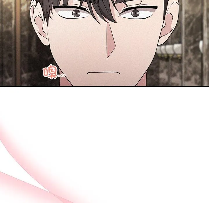 被吞噬的夜-第33話 - 图片 186