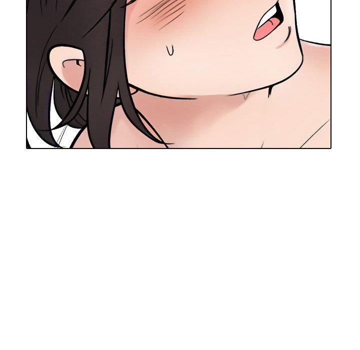 同事換換愛第213話