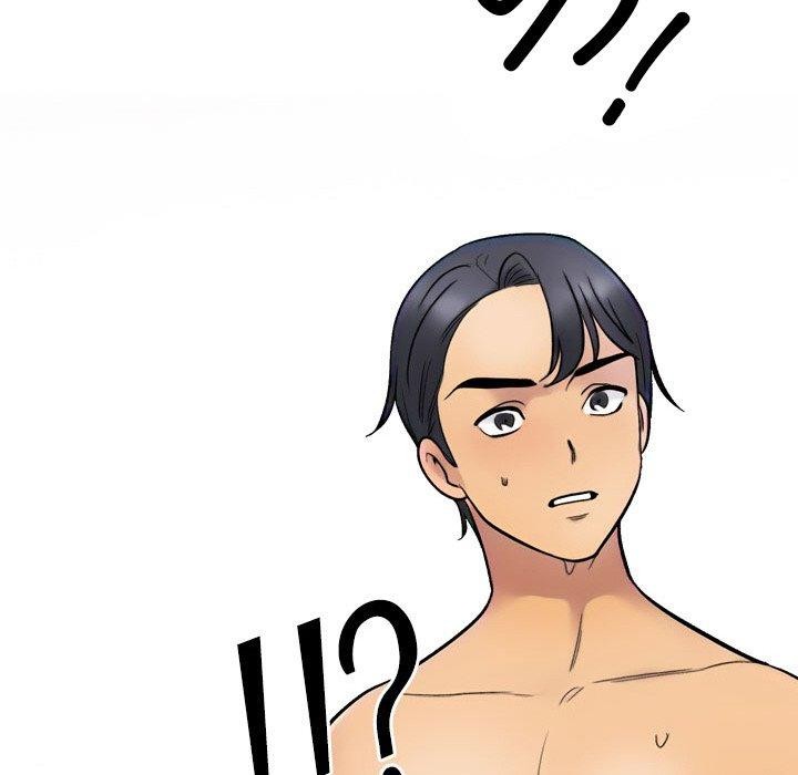 同事换换爱第213話