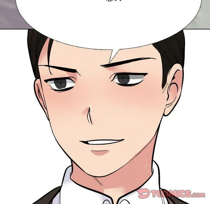 同事换换爱-第213話 - 图片 75