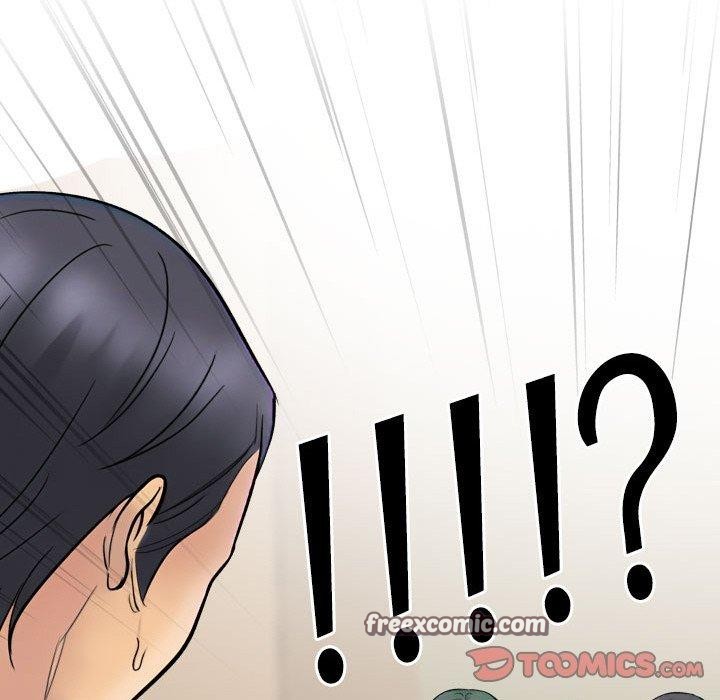 同事换换爱第213話