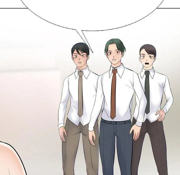 同事換換愛第213話