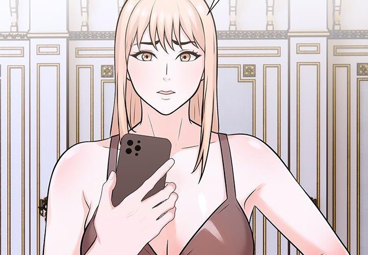 走不出的房间：第二季第36話