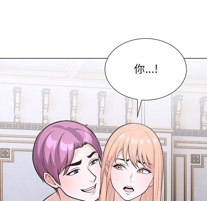 走不出的房间：第二季第36話