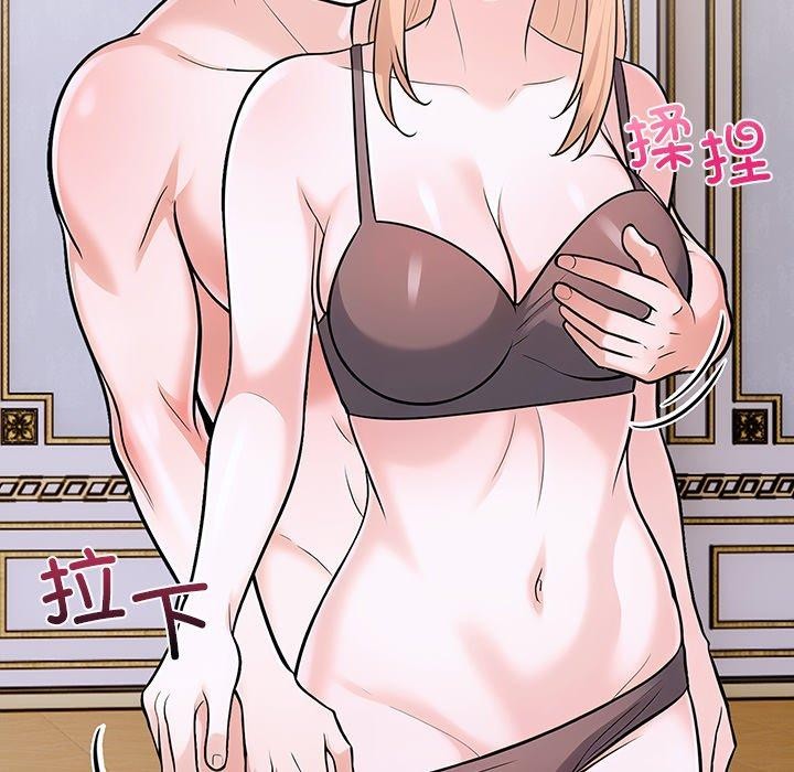 走不出的房间:第二季第36話