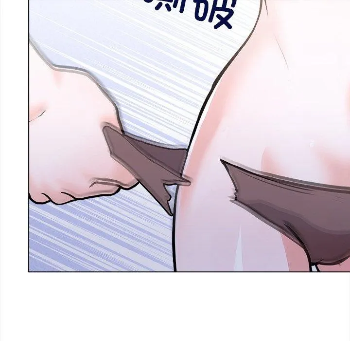 走不出的房间：第二季-第36話 - 图片 26