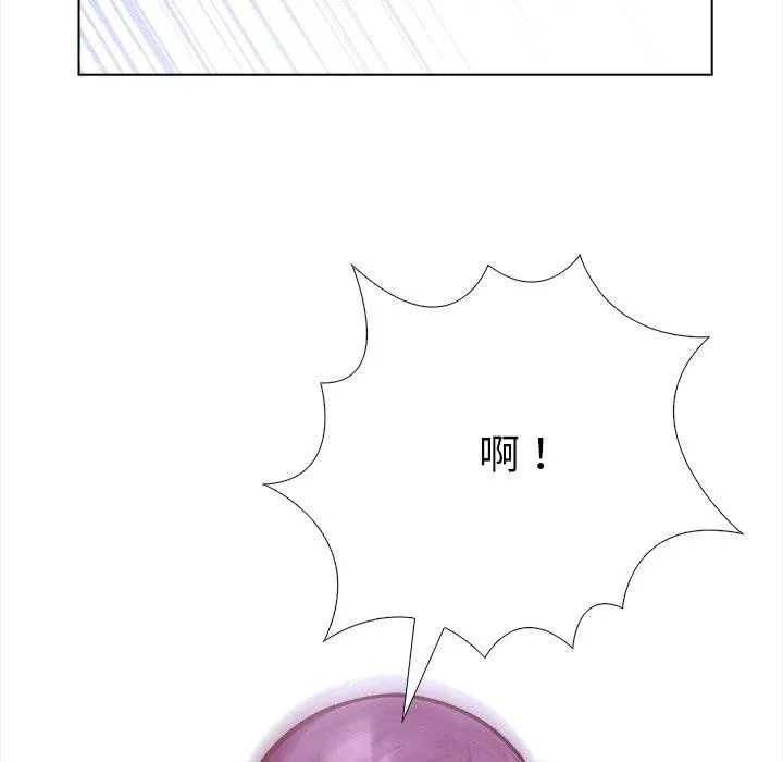 走不出的房间：第二季-第36話 - 图片 43