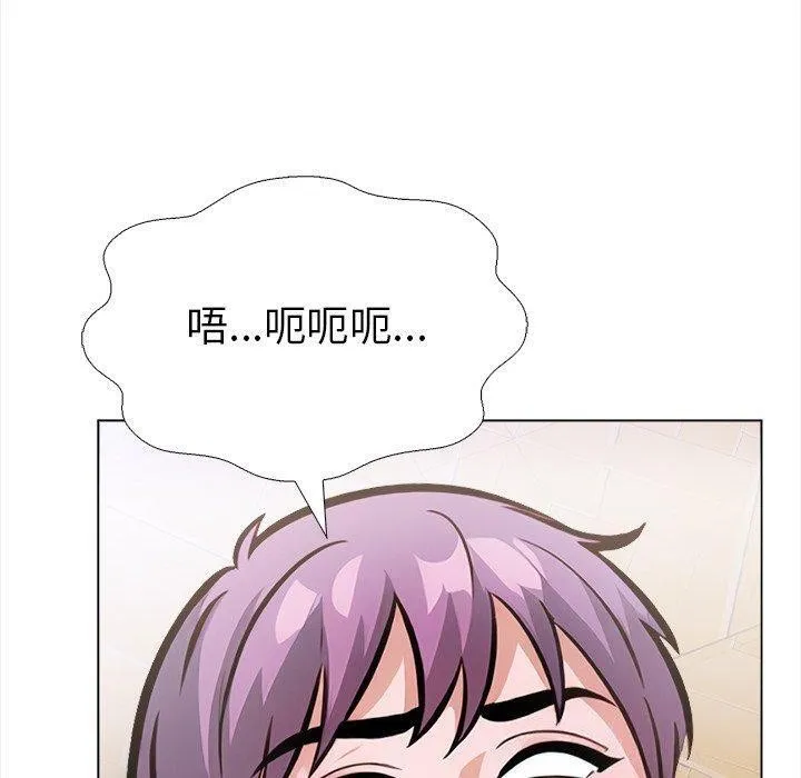 走不出的房间：第二季-第36話 - 图片 70