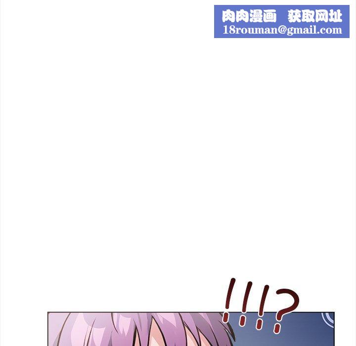 走不出的房间：第二季第36話