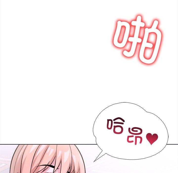 走不出的房间：第二季第36話