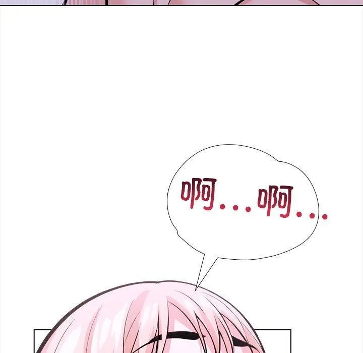 走不出的房间：第二季-第36話 - 图片 80