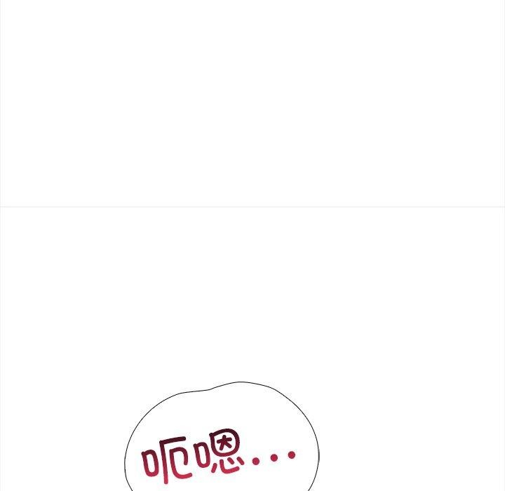 走不出的房间：第二季第36話