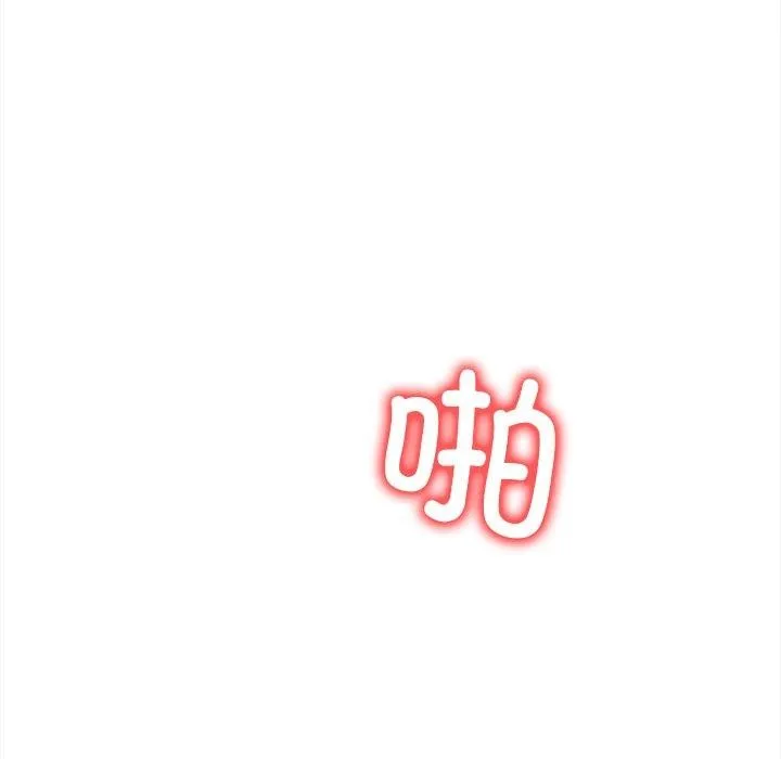 走不出的房间：第二季第36話